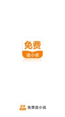 乐鱼游戏官网登录